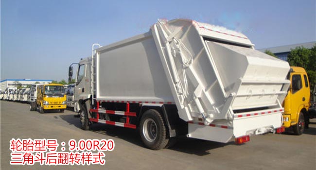 12�����sʽ����܇(ch��)-��������12�����sʽ����܇(ch��)