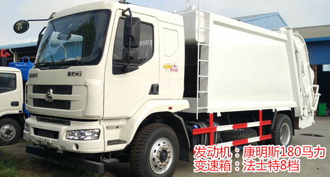 12�����sʽ����܇(ch��)-��������12�����sʽ����܇(ch��)