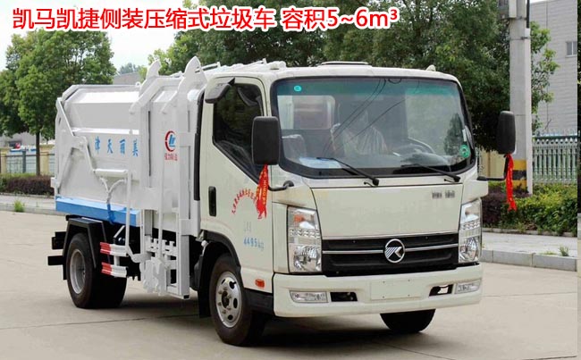 �P�R�P��5�����bʽ���Ӊ��s����܇-5�����bʽ���Ӊ��s����܇