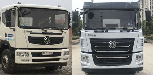 ��������CLW5250TDY6DN�Ͷ๦���։m܇(ch��)-�|�L(f��ng)18���F��܇(ch��)�S��ֱ�N(xi��o)