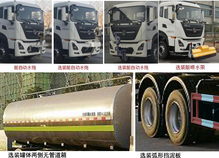 ������CSC5250GPSD6�;G������܇