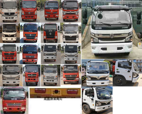 ������CL5120ZYSD6�͉��sʽ����܇