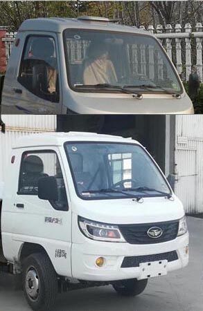 ��������CLW5037ZXXZB6��܇(ch��)����жʽ����܇(ch��)