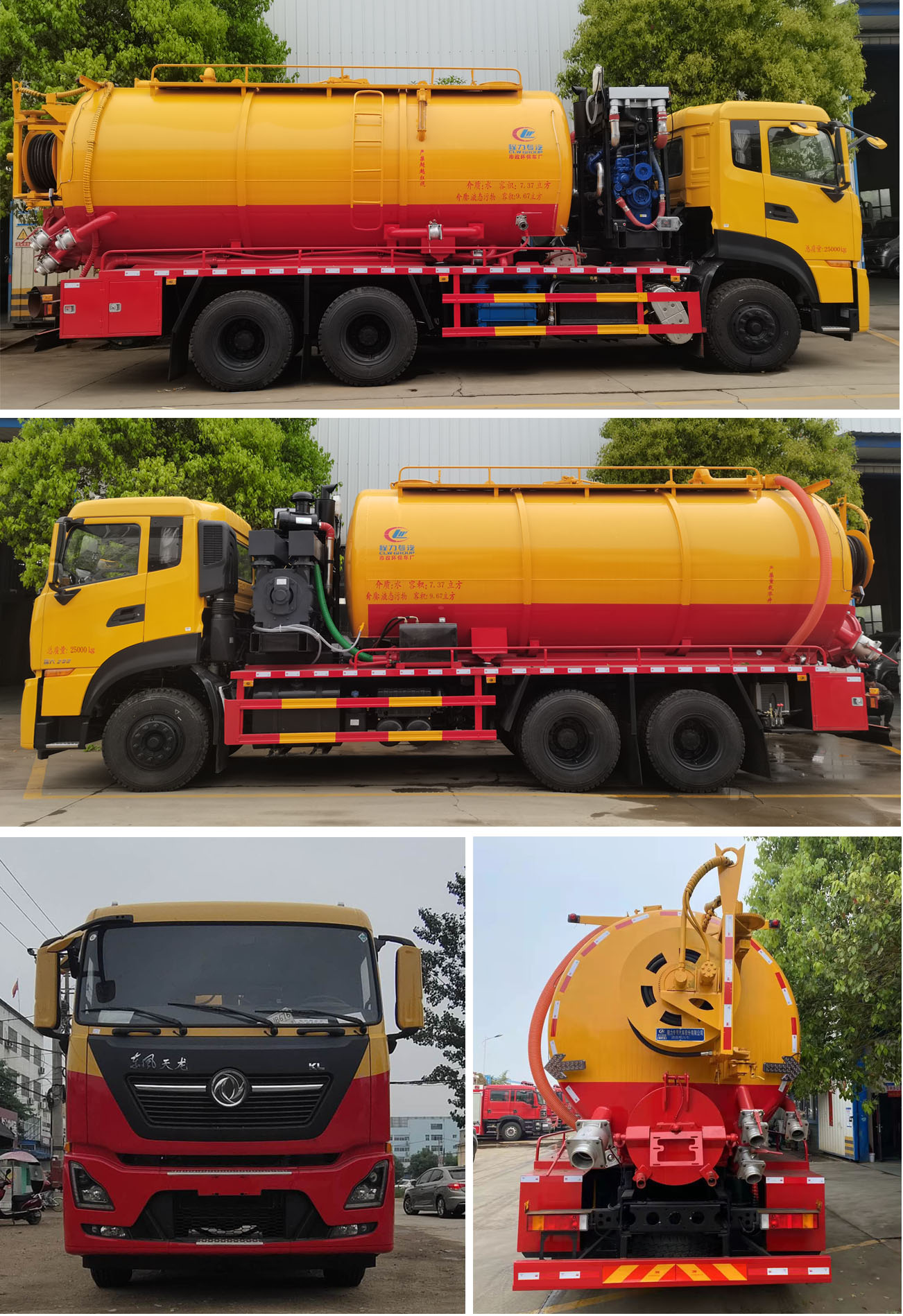 ��������CLW5250GQWD6����ϴ����܇