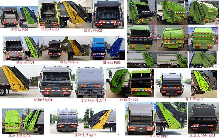 ������CL5180ZYS6GH�͉��sʽ����܇(ch��)