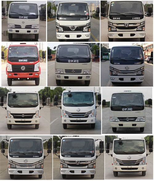 ��������CLW5040ZYS6�͉��sʽ����܇