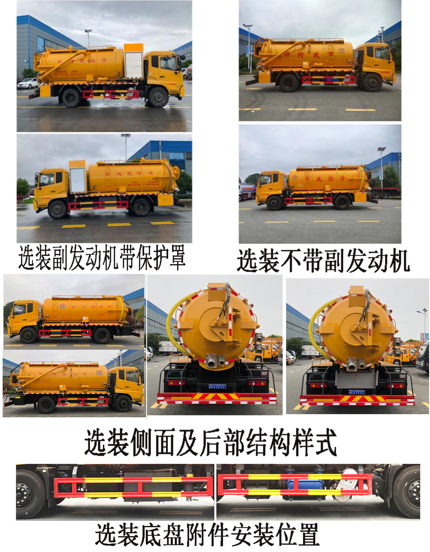 ������CL5181GQW6HQ����ϴ����܇(ch��)