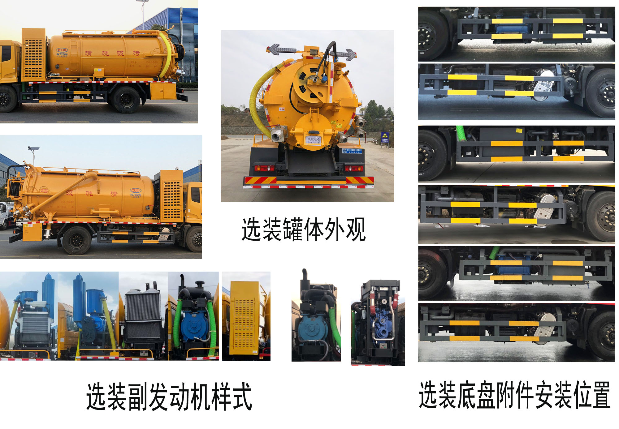 ������CL5181GQW6HQ����ϴ����܇(ch��)