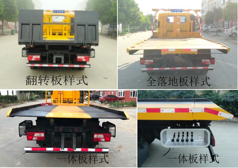 ��������CLW5046TQZJ6������܇