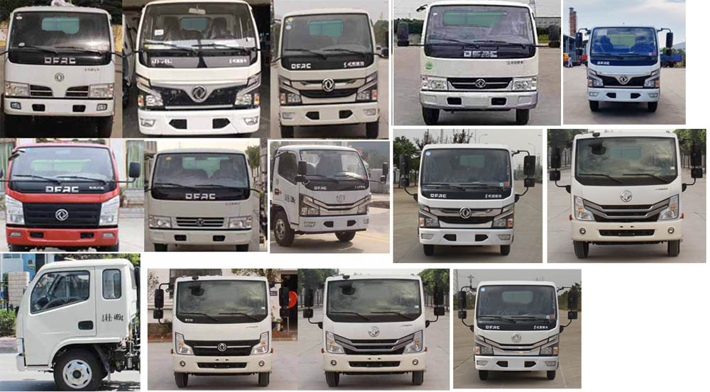 ��������CLW5070ZZZ6�����bжʽ����܇