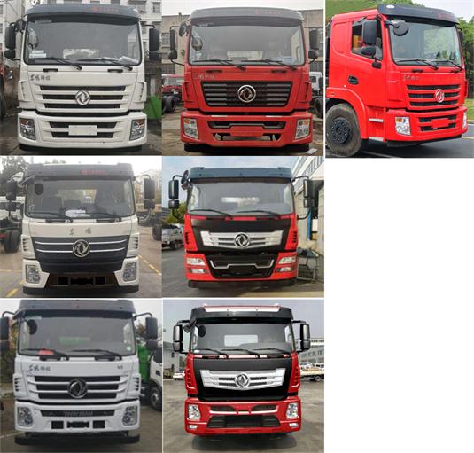 �|�L��EQ5310TPBGSZ6D1��ƽ���\ݔ܇