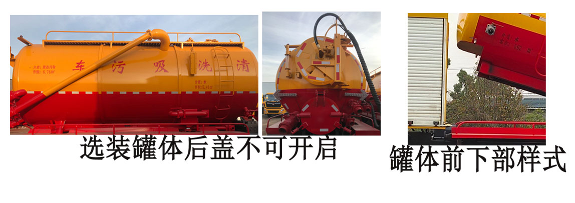 ������CL5183GQW6CC����ϴ����܇(ch��)