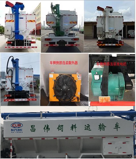 ������CL5185ZSL6SS��ɢ�b����\ݔ܇