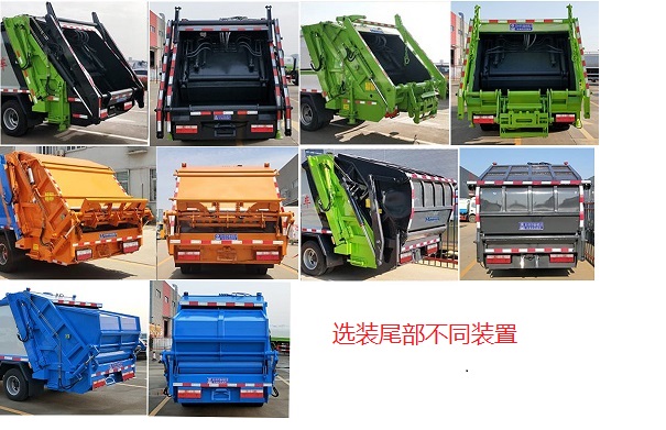 �����¸���CXF5120ZYSEQ6�͉��sʽ����܇