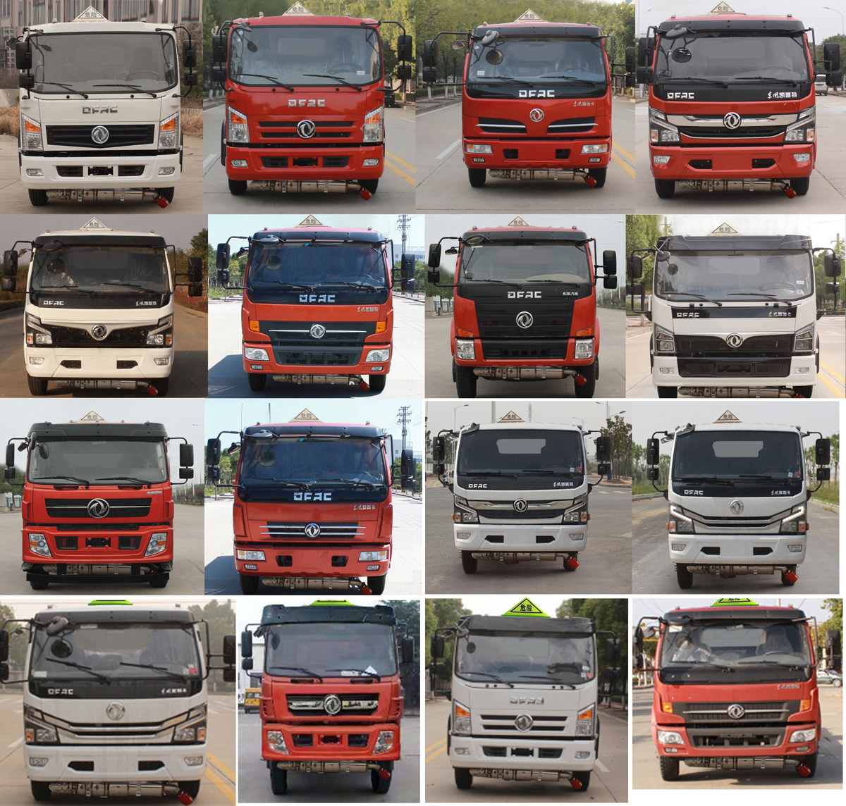 ������CSC5125GYY6AC���\(y��n)��܇