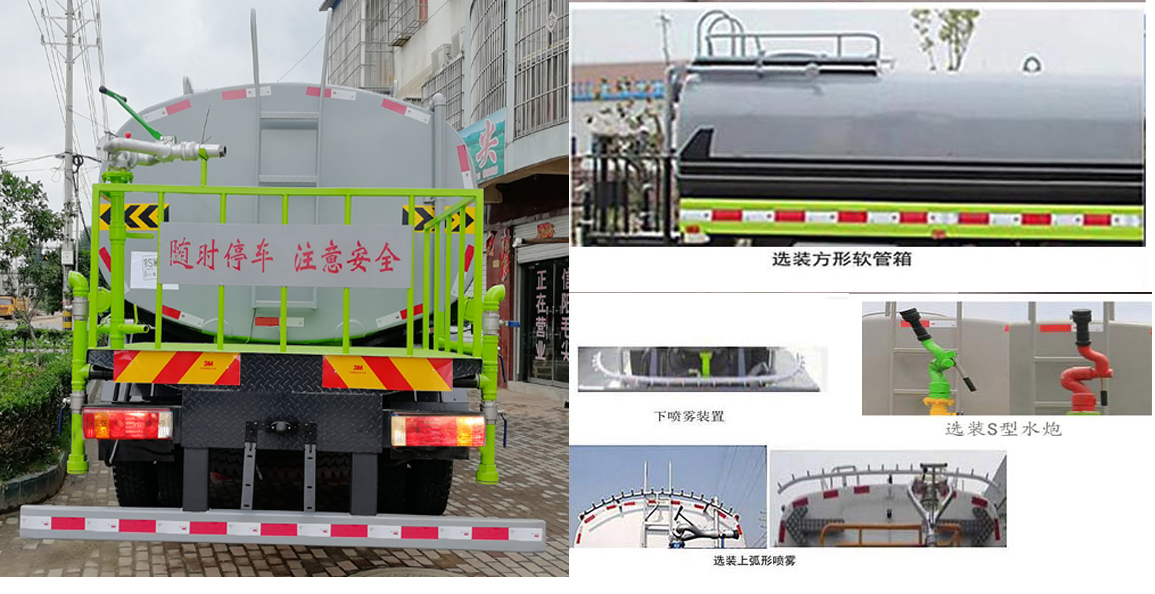 ��������TWY5182GPSC6�;G������܇