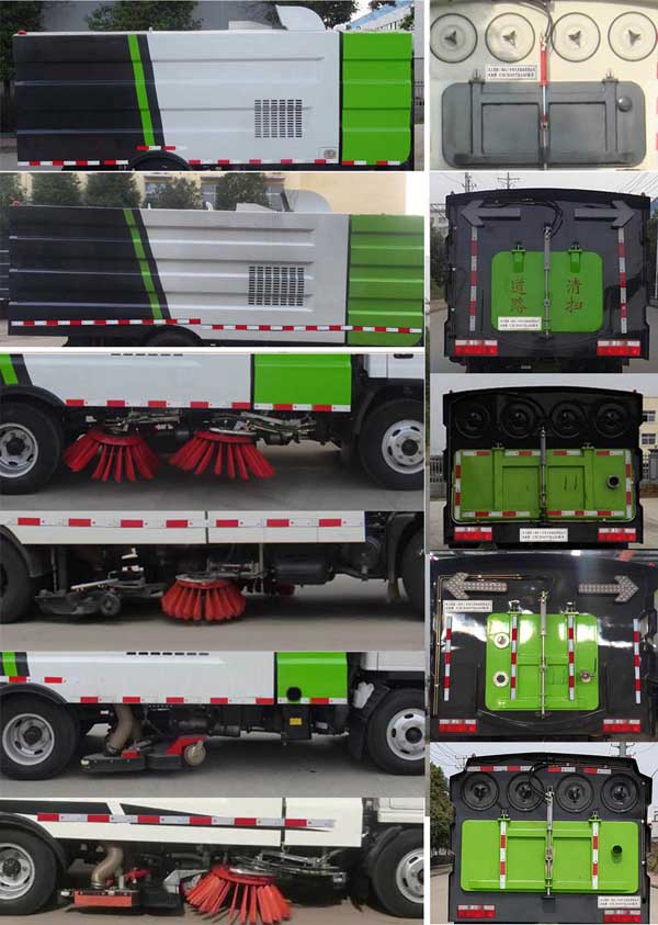 ������CSC5045TSL6�͒�·܇(ch��)