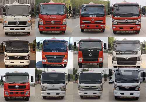 ���w��CLQ5120GJY6E�ͼ���܇(ch��)