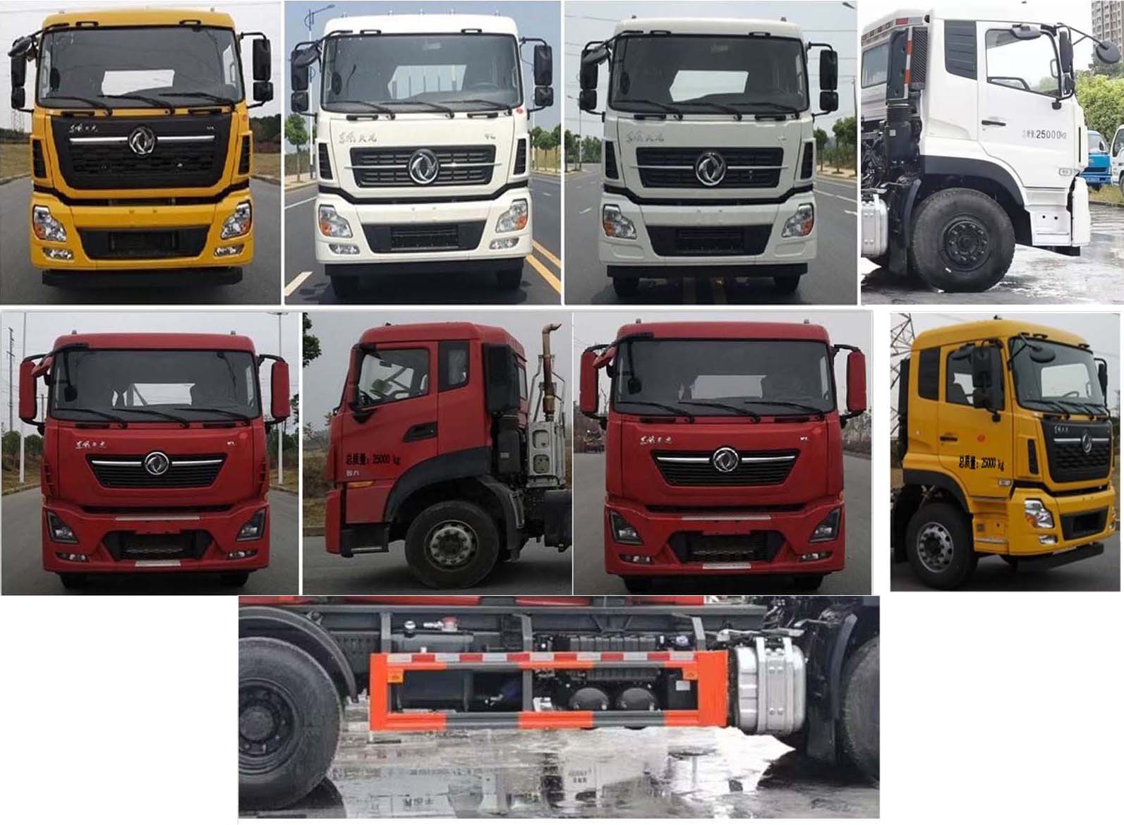 �����h(hu��n)�l(w��i)��HDW5252ZXXD6��܇(ch��)����жʽ����܇(ch��)