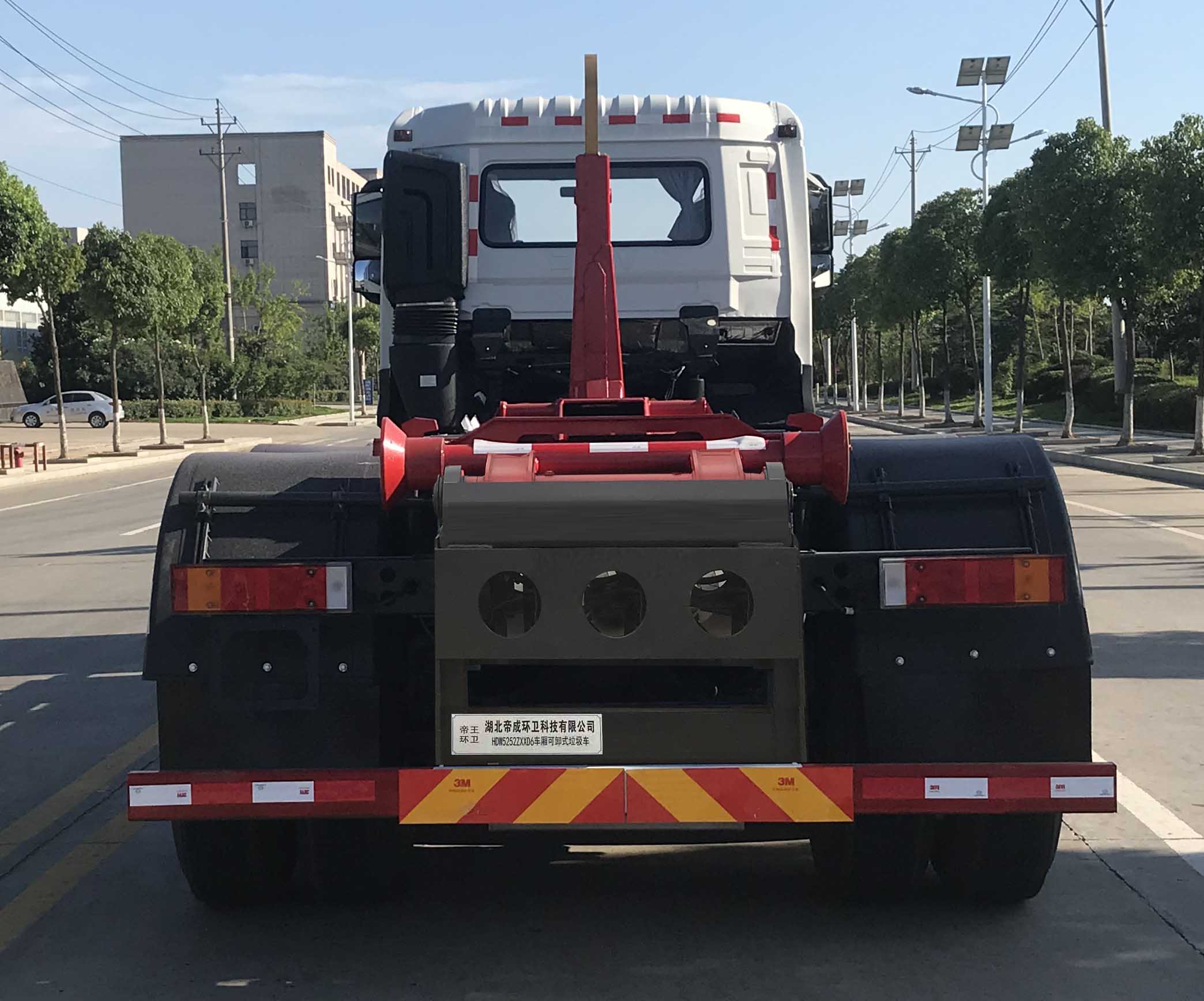 �����h(hu��n)�l(w��i)��HDW5252ZXXD6��܇(ch��)����жʽ����܇(ch��)