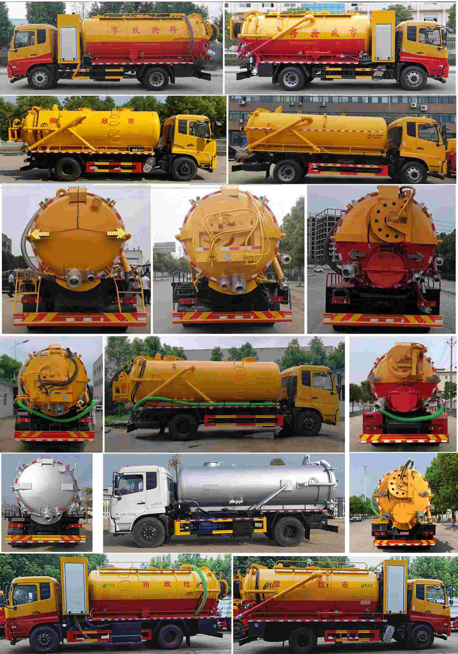 �����EZW5181GQWDH6����ϴ����܇(ch��)