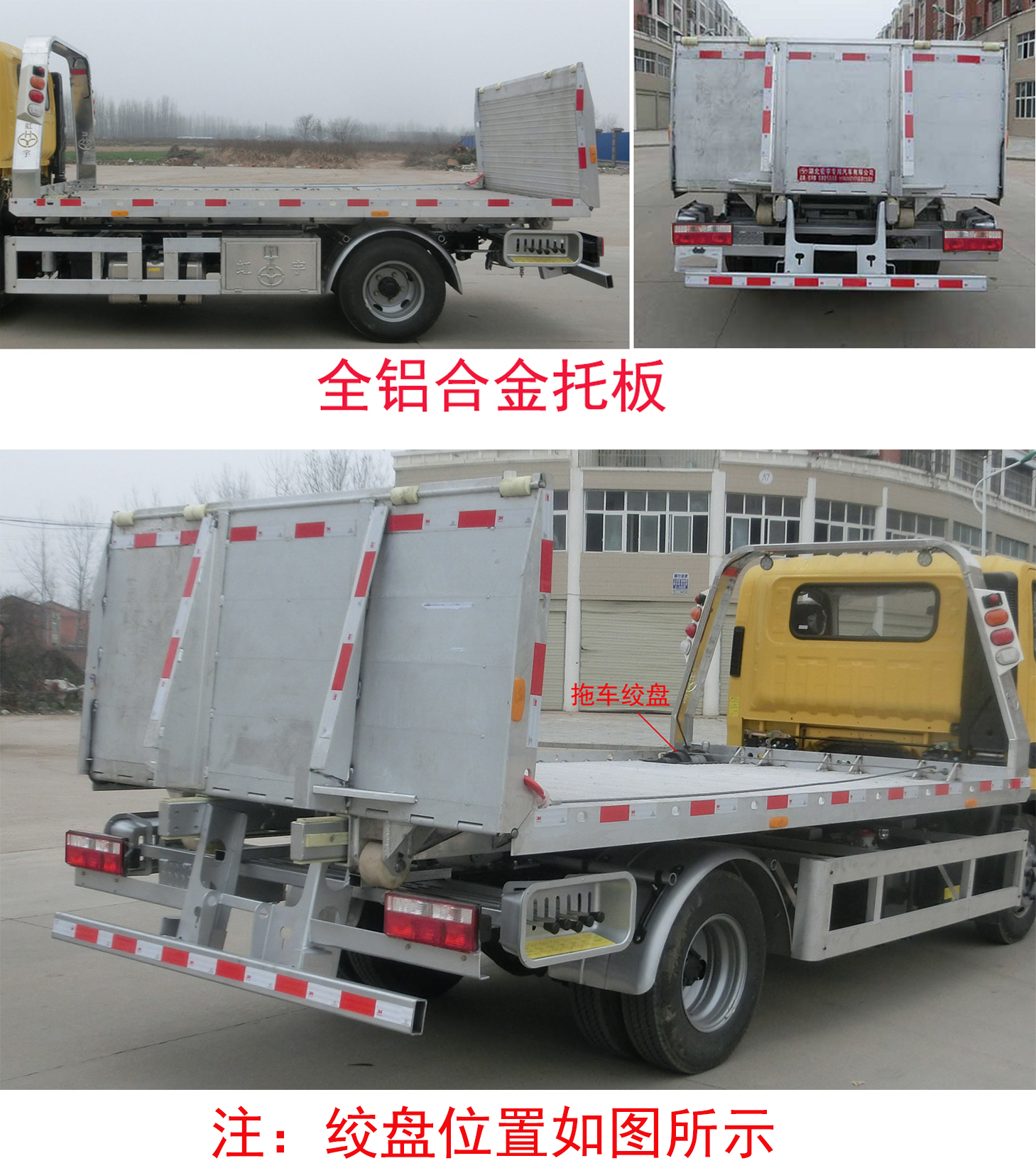 �Aͨ��HCQ5045TQZHF6������܇