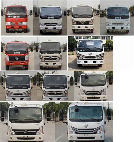 �|�L(f��ng)��DFZ5075GJY3CDFWXPSZ�ͼ���܇(ch��)