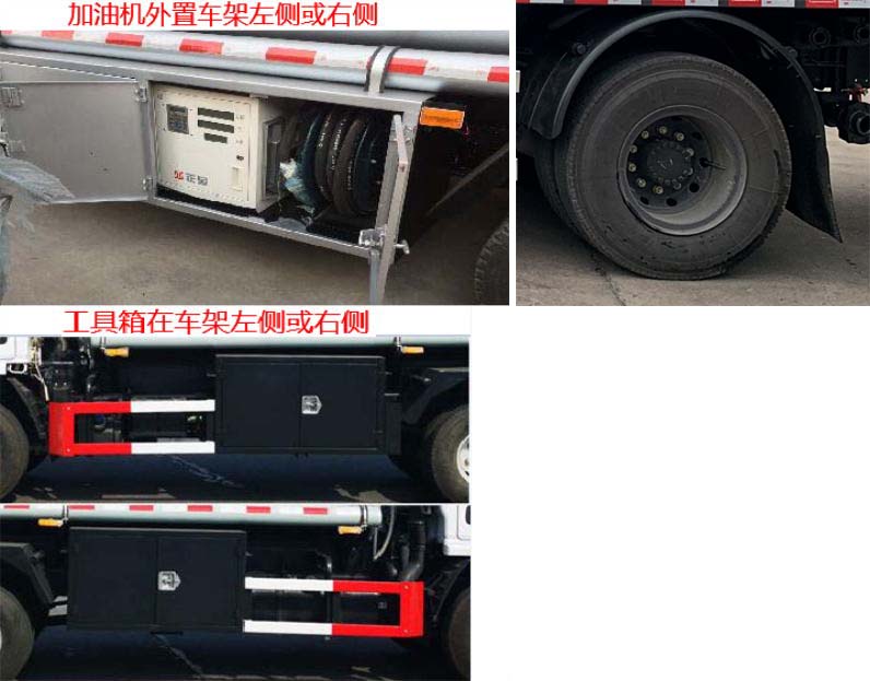 �|�L(f��ng)��DFZ5075GJY3CDFWXPSZ�ͼ���܇(ch��)