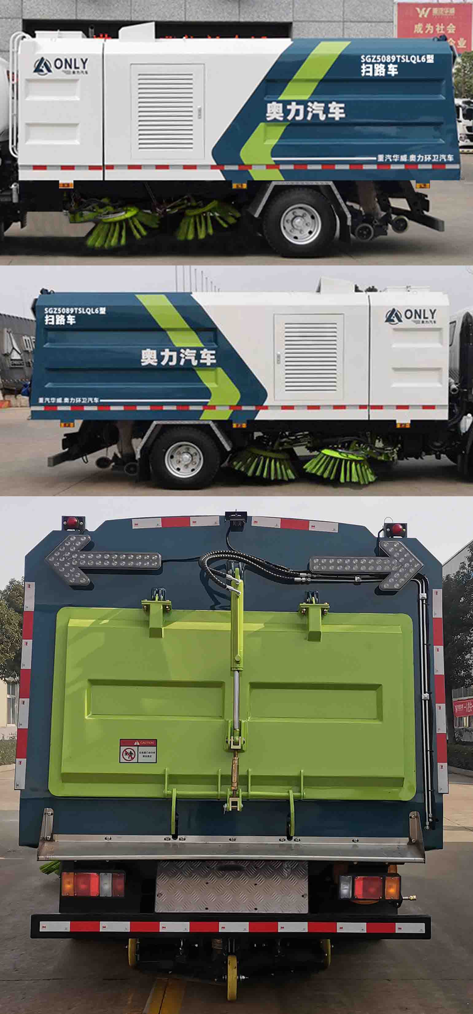 �A���Y��(l��)��SGZ5089TSLQL6�͒�·܇