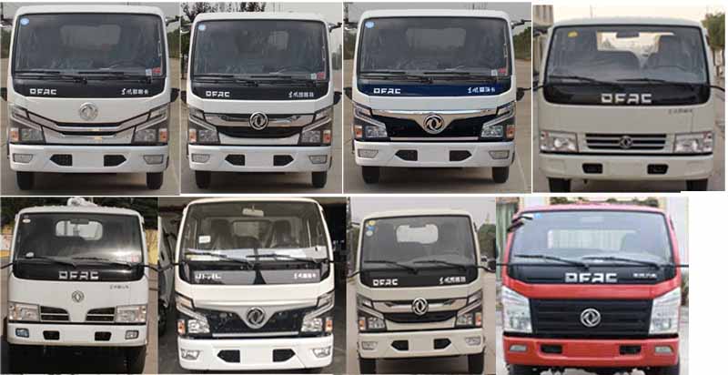 �Aͨ��HCQ5076GPSEQ6�;G������܇(ch��)