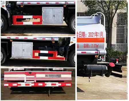 ���w��CLQ5121GYY6E���\��܇