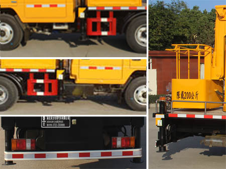 ��֪����SCS5043JGK13JX6�͸߿����I܇