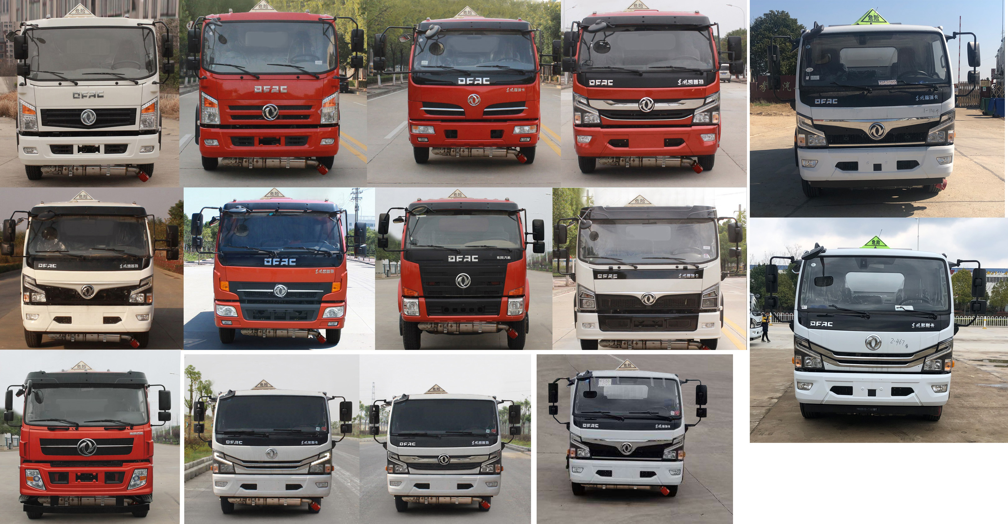 ������HTW5125GJYEQ6�ͼ���܇