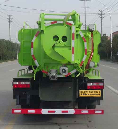 �Aͨ��HCQ5075GQWEQ6����ϴ����܇