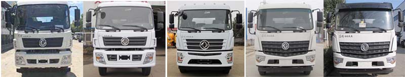 ���w��CLQ5250TDY6GP�Ͷ๦���։m܇