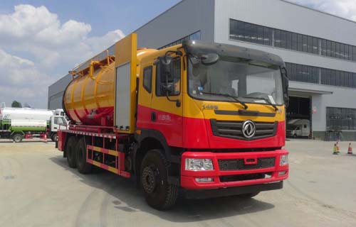 �Aͨ��HCQ5253GQWEQ6����ϴ����܇(ch��)