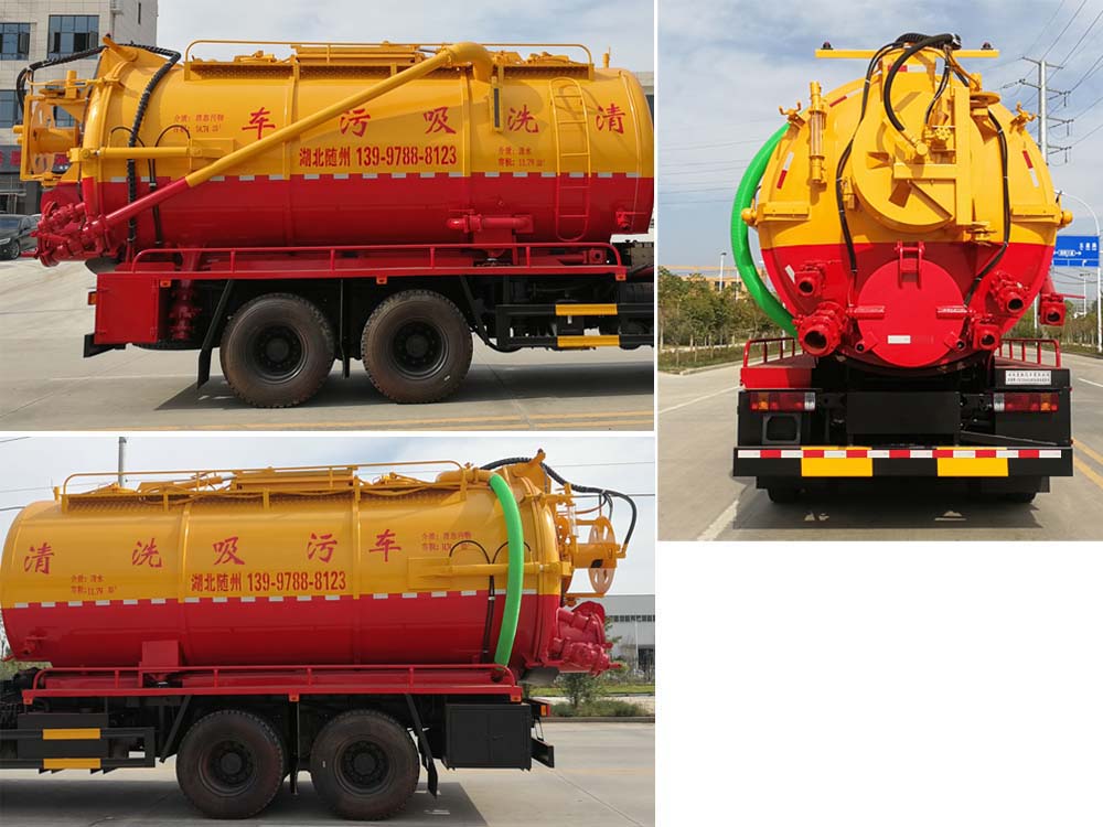 ������CSC5310GQWEL6����ϴ����܇(ch��)