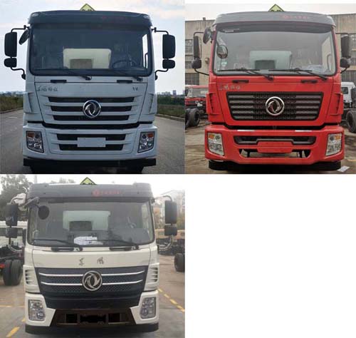 ���w��CLQ5260GYY6E���\(y��n)��܇