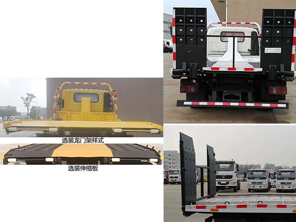 ������CSC5041TQZPYTQ6������܇