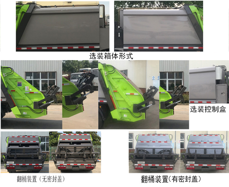 �����h�l��HDW5046ZYSE6�͉��sʽ����܇