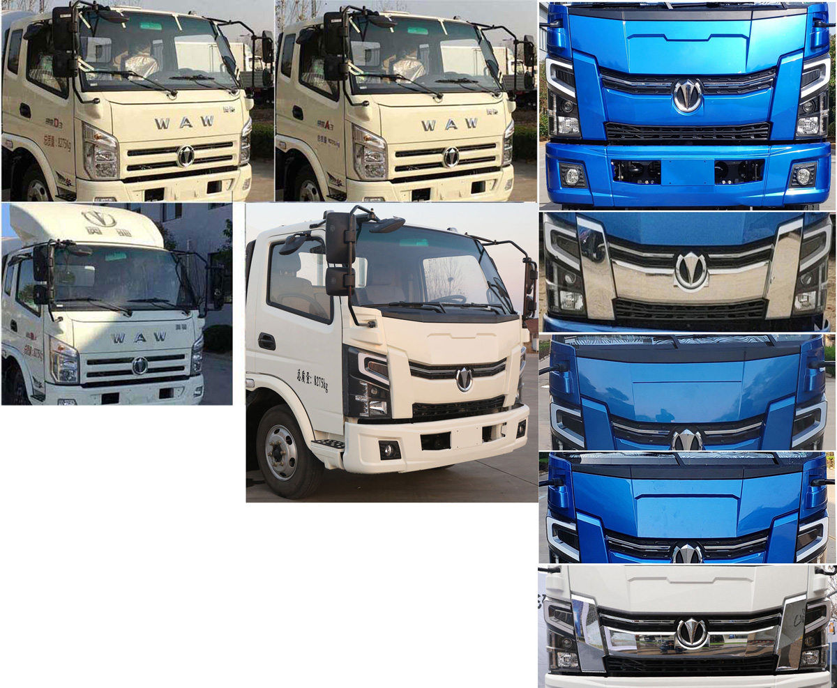 �׵���SZD5081GXEF6�����S܇