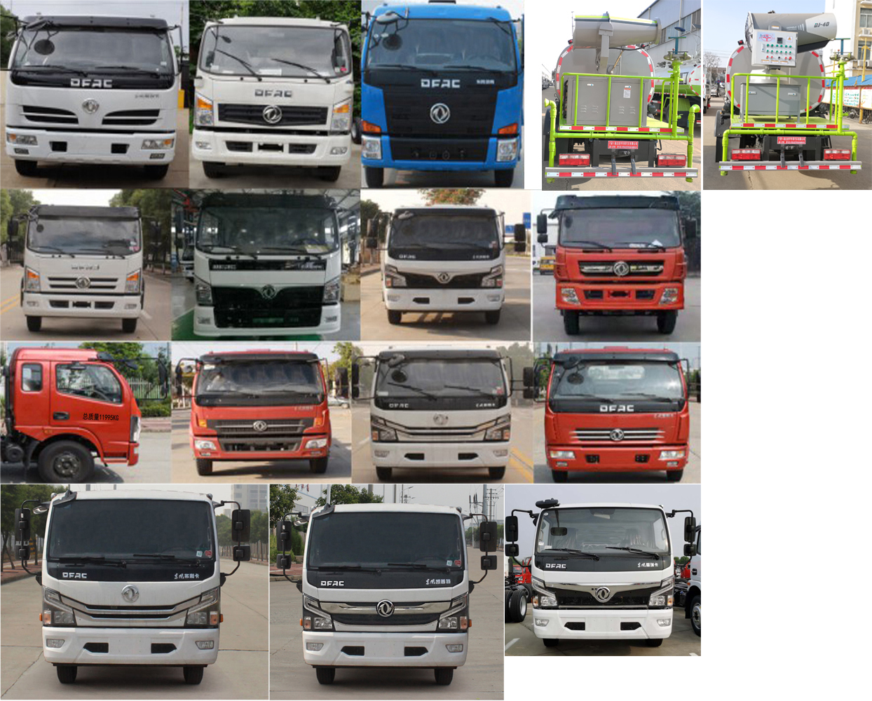 ������HYS5122TDYE6�Ͷ๦���։m܇