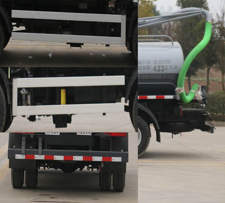 �|�L��EQ5070GXESH6�����S܇