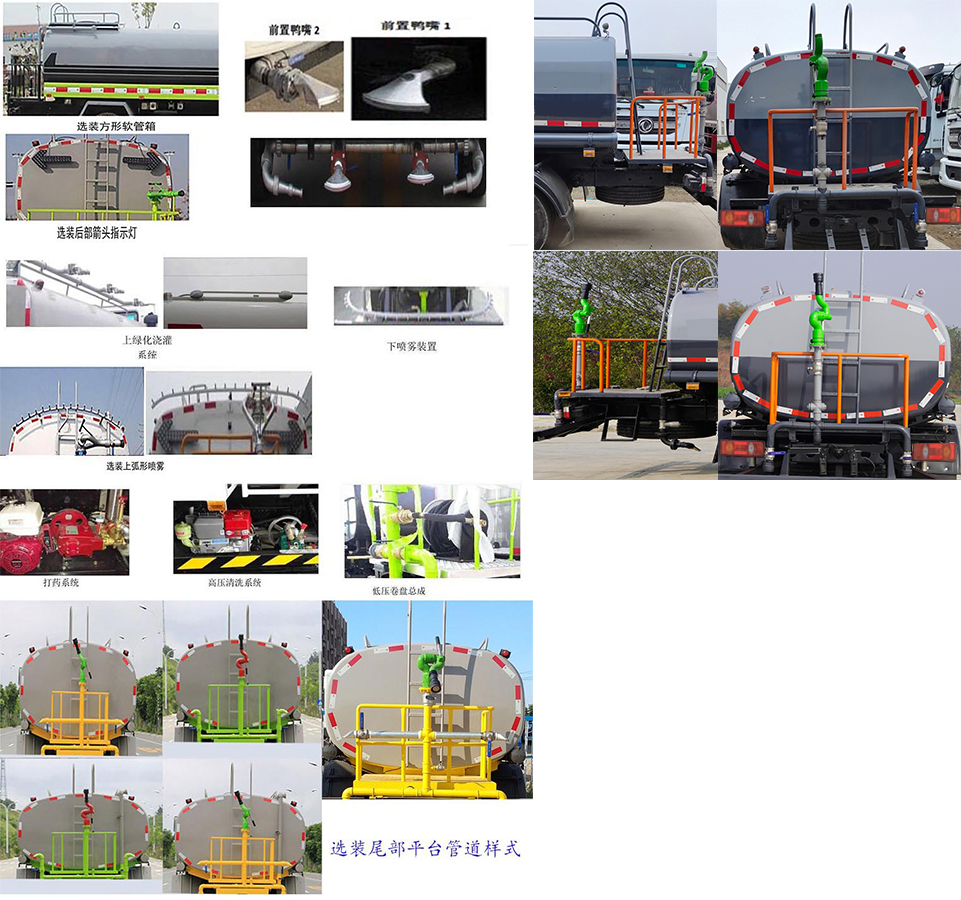 �Aͨ��HCQ5120GSSEQ6�͞�ˮ܇