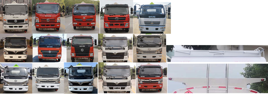 �׵���SZD5125GJY6�ͼ���܇