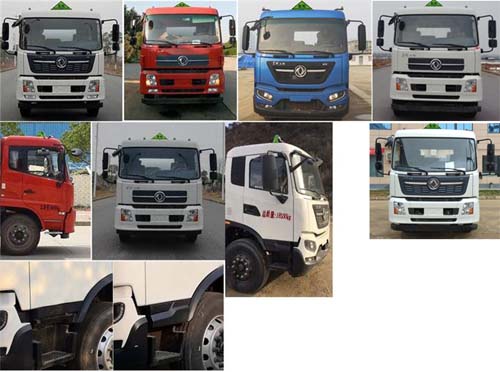 ��������TWY5180GYYD6���\(y��n)��܇