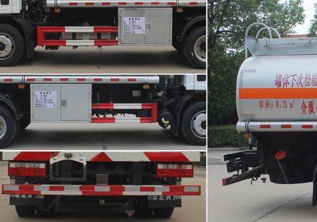 ��(r��n)֪����SCS5120GYYCA6���\(y��n)��܇(ch��)