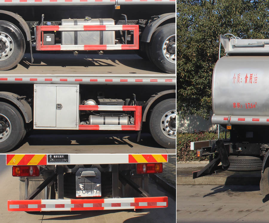 ��֪����SCS5250GSYDFV6��ʳ�����\ݔ܇