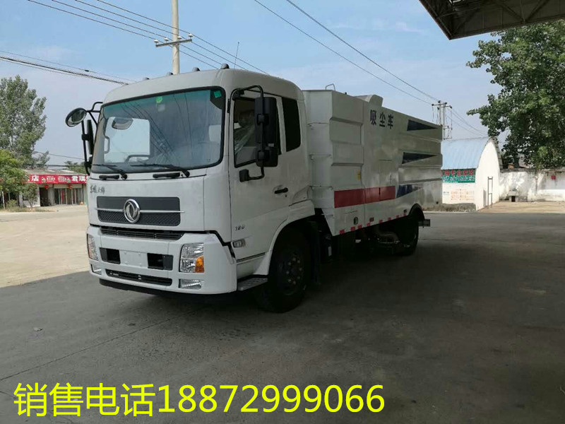 ��·܇�S�ң���·܇�r�񣬵�·���܇�r�񣬏S�҈DƬ������������܇�ɷ����޹�˾