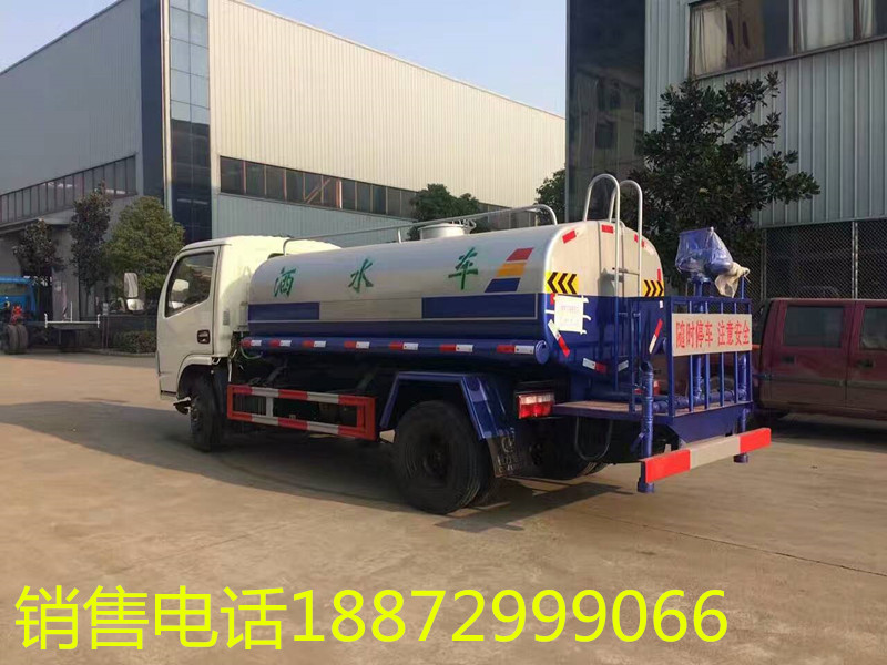 東風(fēng)5噸灑水車圖片 東風(fēng)5噸灑水車圖片